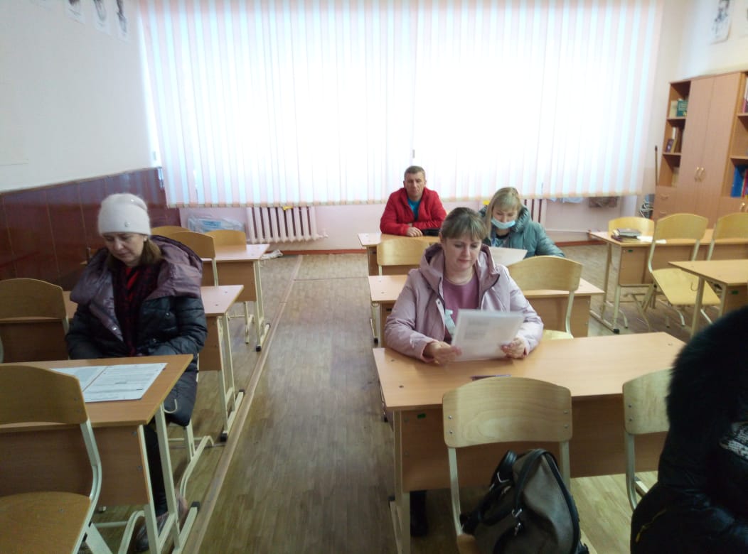 Всероссийская акция. Сдаем вместе. День сдачи ЕГЭ родителями..