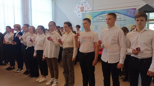 ЮНАРМИЯ - ряды пополняются!.
