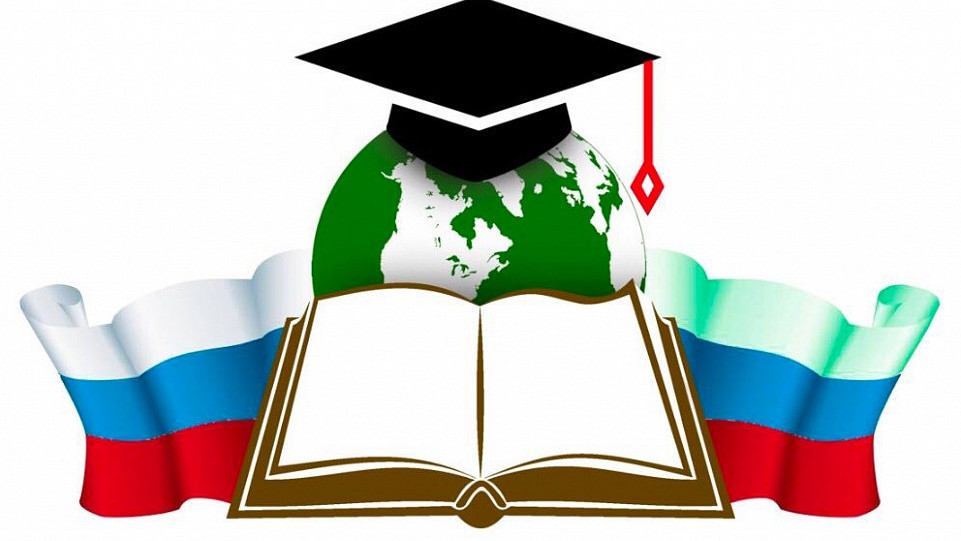 Научно-практическая конференция школьников.